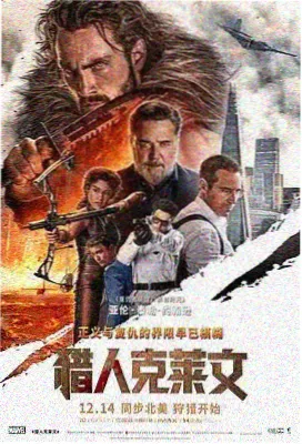 色即是空在线 缘起 电影
